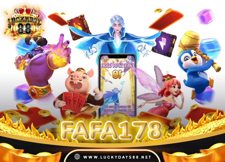 fafa178 คาสิโนออนไลน์เว็บตรง789