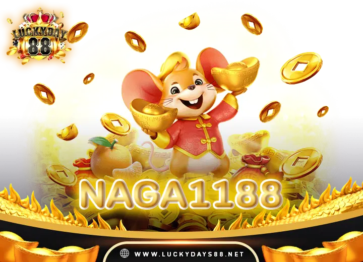 naga1188 ทางเข้าเล่นสล็อตเว็บตรง แตกหนัก 2024