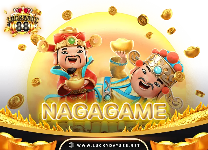 nagagame 50รับ 100 ถอนได้ 300