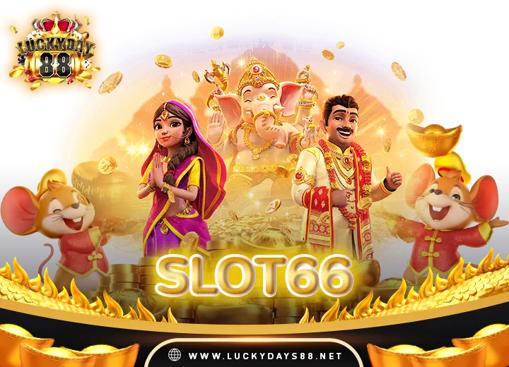 slot666 เครดิตฟรีกดรับเอง100