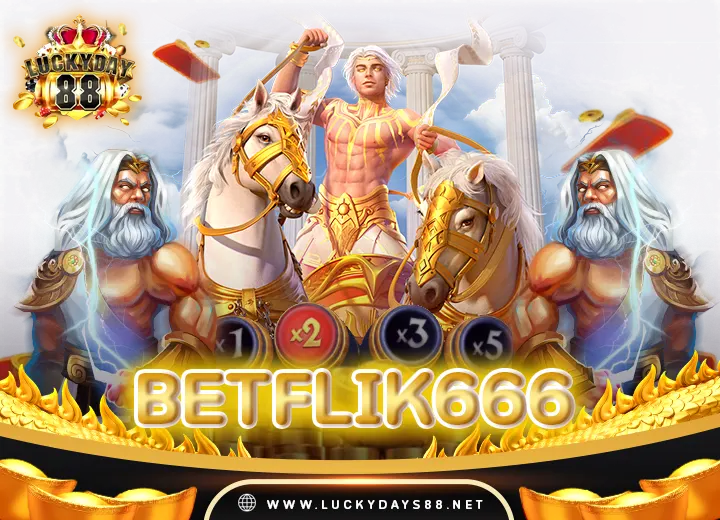 betflik666 สล็อตเครดิตฟรี100