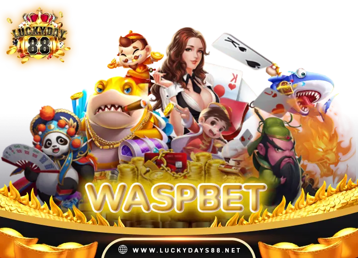 waspet gaming ดาวน์โหลด 2024