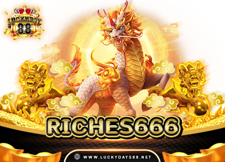 riches666 pg slot เว็บตรง อันดับ 1