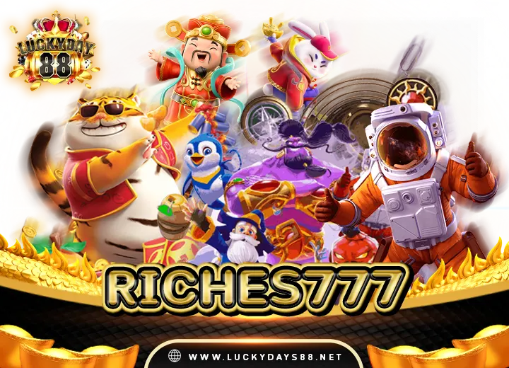 riches777 pg slot เว็บตรงแตกง่าย อันดับ1