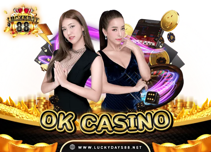 ok casino ทดลองเล่นคาสิโนสล็อตเว็บตรง168